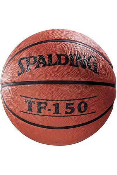 SPALDING Harmonimarket 1 Piece Basketball Ball No.7