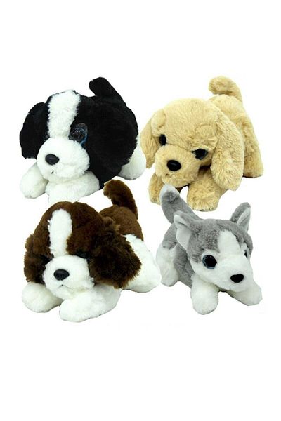 Vardem Recliner Barking Plush Dog