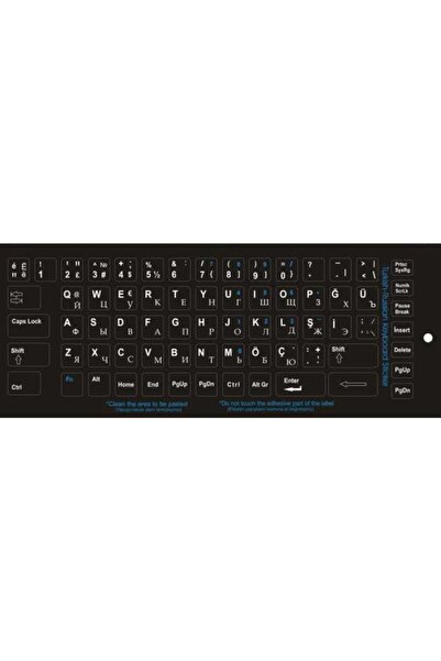 Platoon Rusça Klavye Sticker Rusça Klavye Etiketi