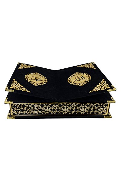 Ayfa Basın Yayın Özel Mika Süslemeli Tamamen Kadife Kaplı Hediyelik Rahle Kut...