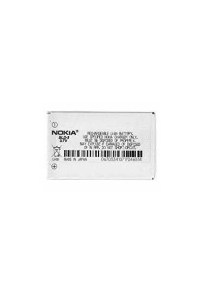 instatech Nokia Bld-3 Blc-3 7210 8850 8210 6510 8310 2100 3300 7250 3200 6220...