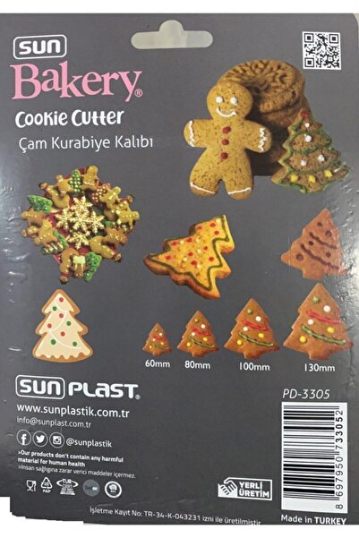 Bayev Christmas Pine Tree 3305 2-Piece Cookie Mold