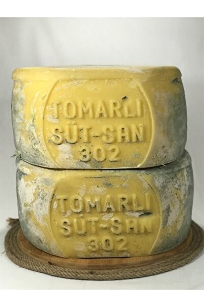 islamoğullari Kars Eski Kaşar Teker Ağırlığı 12,500 Kg Ile 13 Kg Arası
