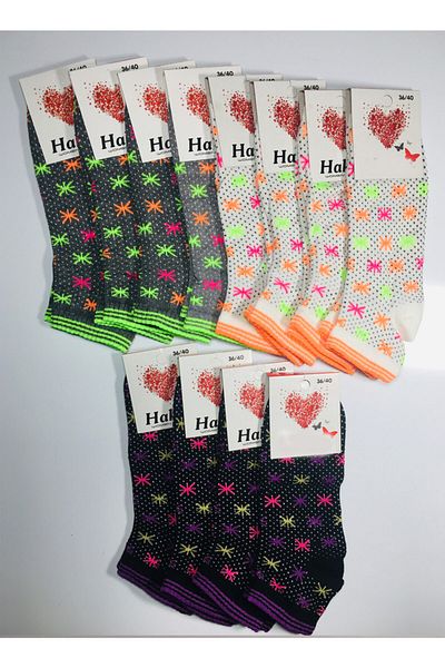 Altınay 12 Pairs of Women's Booties Socks 12pat