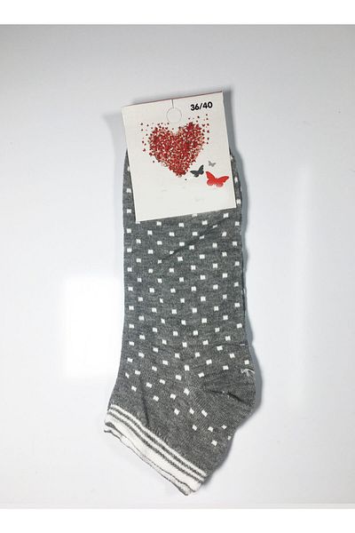 Altınay 12 Pairs of Women's Booties Socks 14pat