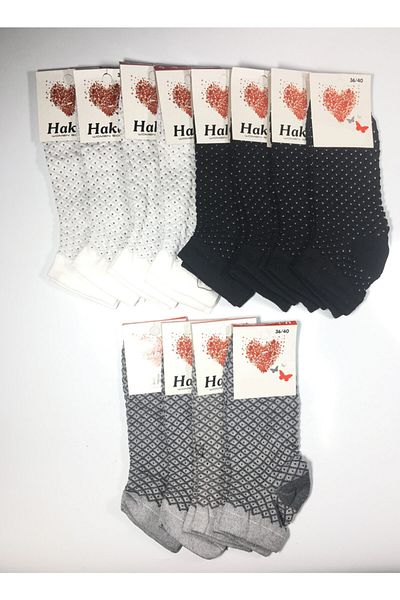 Altınay 12 Pairs Patterned Women's Booties Socks 16pat