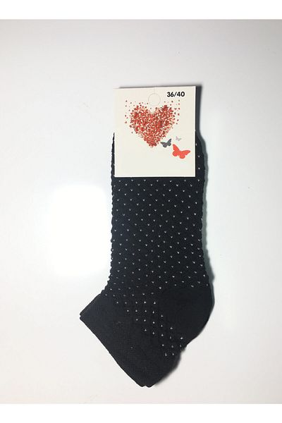 Altınay 12 Pairs Patterned Women's Booties Socks 16pat