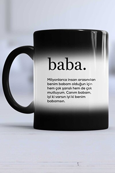 Hedizu كوب ماجيك بابا - هدية مثالية