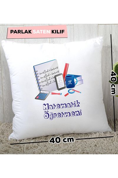 Hedizu Math Teacher Teacher's Day Gift Pillow