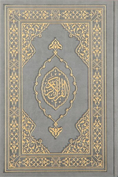 Türkiye Diyanet Vakfı Yayınları Kuranı Kerim Orta Boy Termo Deri Gri