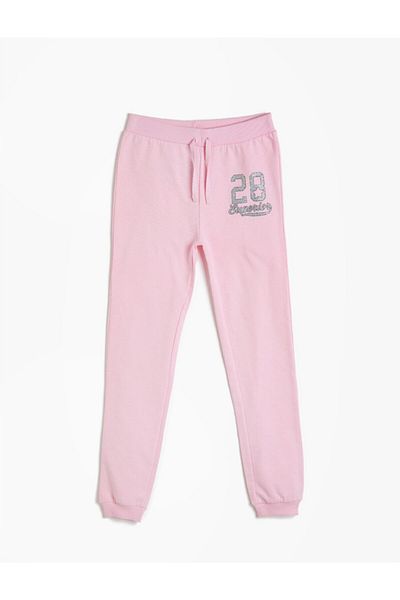 Koton Printed Jogger Sweatpants with Tie Waist