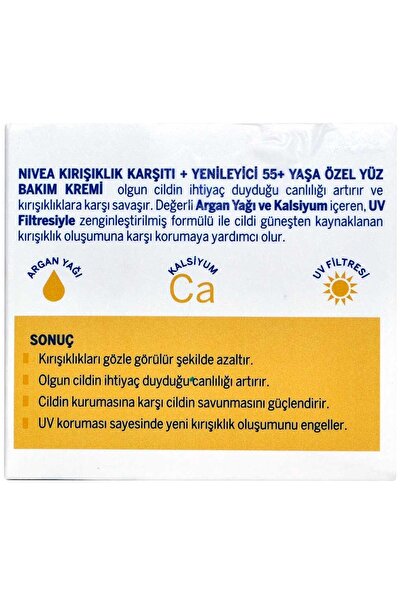NIVEA Marka: Yüz Bakım Kremi 50 Ml Kırışıklık Karşıtı Yenileyici 55+ Yaş 4005...
