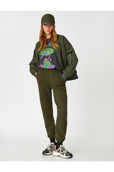Koton Elastic Waist Jogger Sweatpants