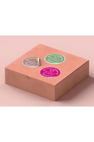 Matbaagraf ملصق مصنوع بعناية من أجلك باللون الأخضر مقاس 4x4 سم 70 قطعة