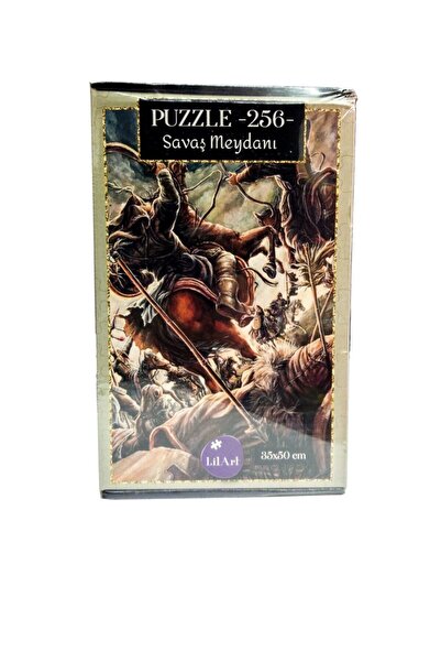 Lilart لغز ساحة المعركة