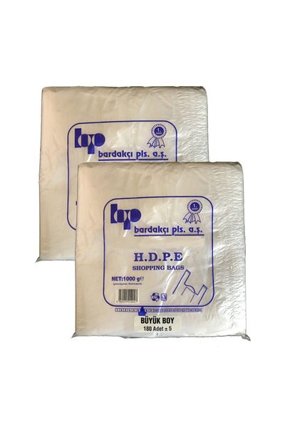 BARDAKÇI Grocery Bag 1 kg - Large Size 180 2 Pack