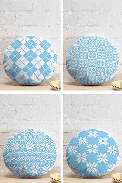 Realhomes 4-Piece Colorful Modern Round Pillow Throw Pillow Cover Set with Ge...