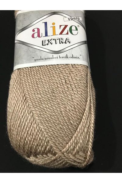 Alize Extra Hand Knitting Thread - 167