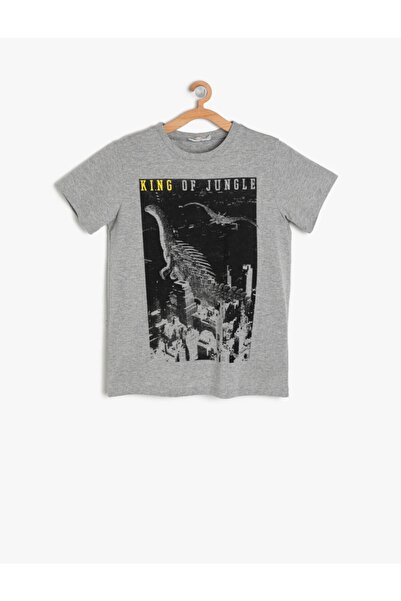 Koton Λεπτομερές μπλουζάκι εκτύπωσης