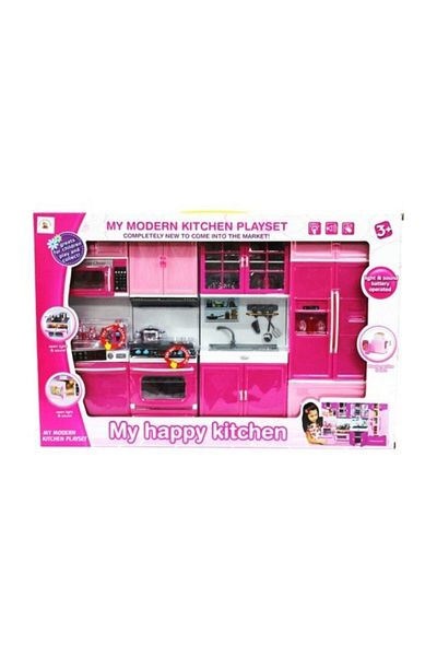 Kayyum Oyuncak Thestorex 4-Piece Lighted Musical Set - Retractable Original