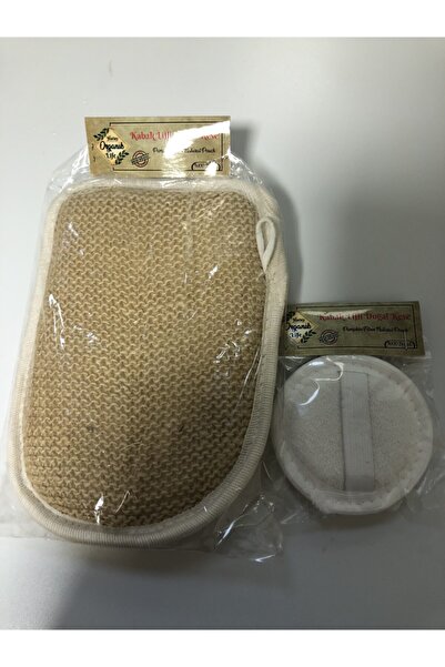 HATAY ORGANİK LİFE ألياف اليقطين الطبيعية لفرك الجسم وغسل الوجه