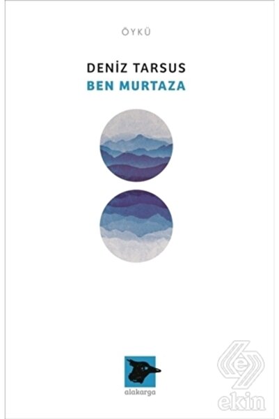 Generic Brand Ben Murtaza / Deniz Tarsus / / 9786057746405