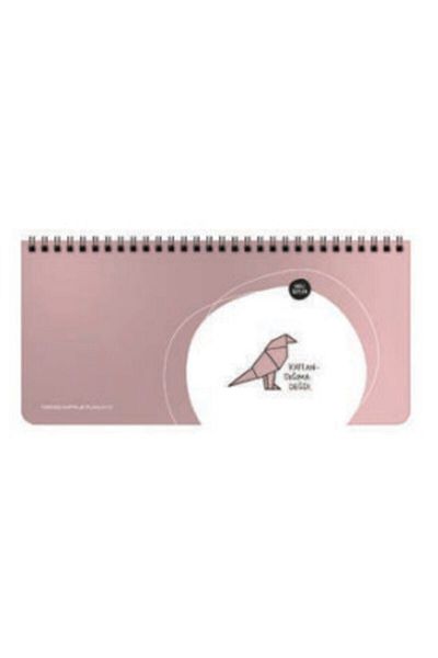 Hisli Şeyler Keskin Color 13x27 Weekly Planner - It Was Worth Folding