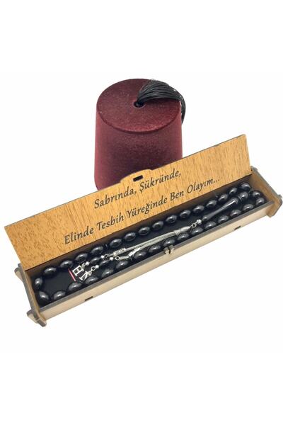 KANUNİ TESBİH Arpa Kesim Ahşap Kutulu Siyah Toz Kehribar Tesbih
