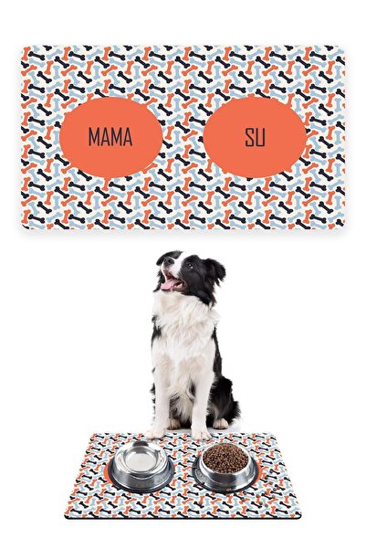 Patipeti 50x35cm Dog Food Training Mat - Bone Color