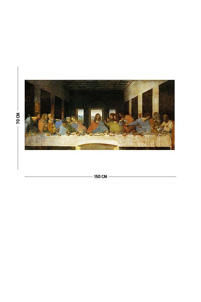 Vagonik Leonardo Da Vinci Τελευταίο Ταπετσαρία Τοίχου Δείπνου 70x140 εκ.