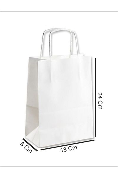 Kraft White Bag 18x8x24 (50 Pieces) (Paper Bag)