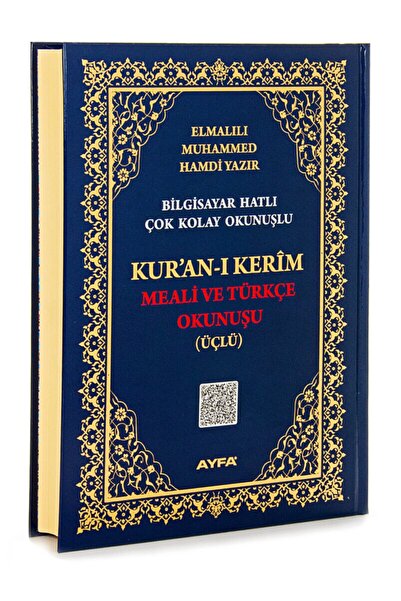 Ayfa Basın Kuranı Kerim Meali Ve Türkçe Okunuşu (üçlü) - Cami Boy