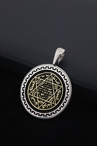 CAN SİLVER 925 Ayar Gümüş Süleyman Mührü Erkek Kolye Ucu