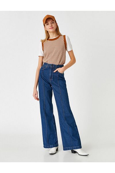 Koton High Waist Wide Leg Jeans - Wide Leg