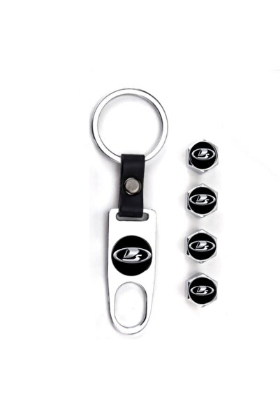 GARDENAUTO Lada Vega Metal Valve Cover and Keychain Set Chrome Color