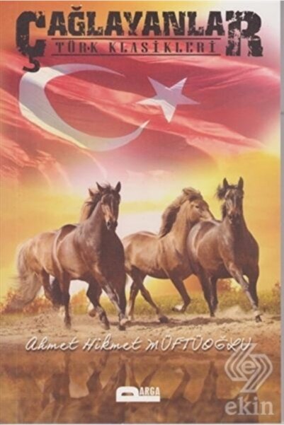 Parga Yayıncılık Çağlayanlar