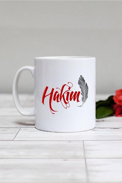 Hedizu هدية القاضي كوب أبيض