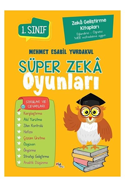 Generic Brand كتب تطوير الذكاء ألعاب ذكاء فائقة الصف الأول مجموعة Pia للأطفال