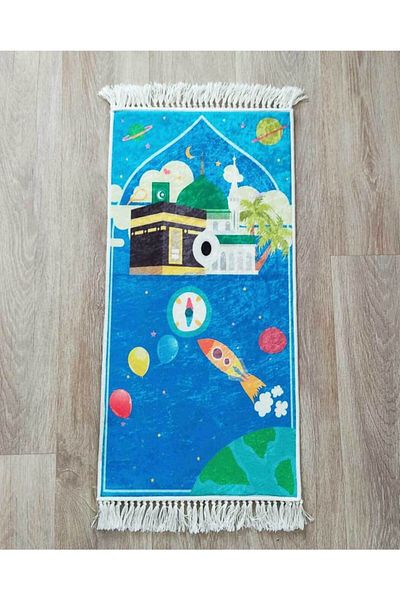 Estela Children's Prayer Rug Children's Prayer Rug Children's Prayer Rug First Prayer Rug Blue