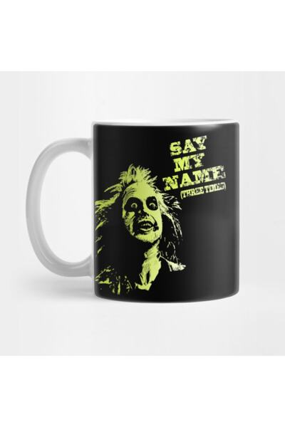 Pixxa قل اسمي (ثلاث مرات) كوب