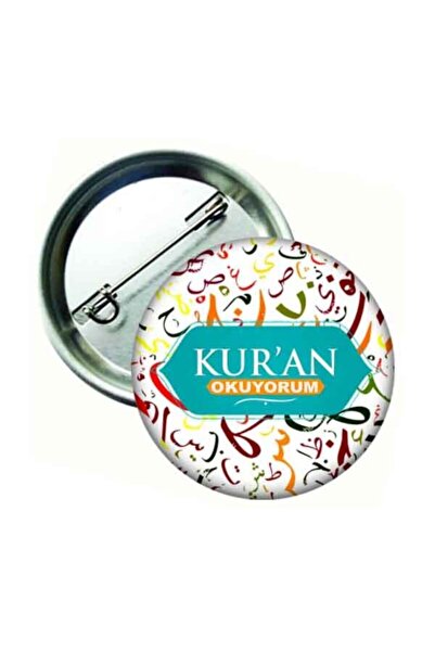 Hediye Panayırı KOPYA - Kuran Okuyorum Öğrenci Rozeti Turkuaz Renk (15 Adet)