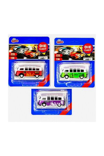Vardem 1:55 Metal Bus
