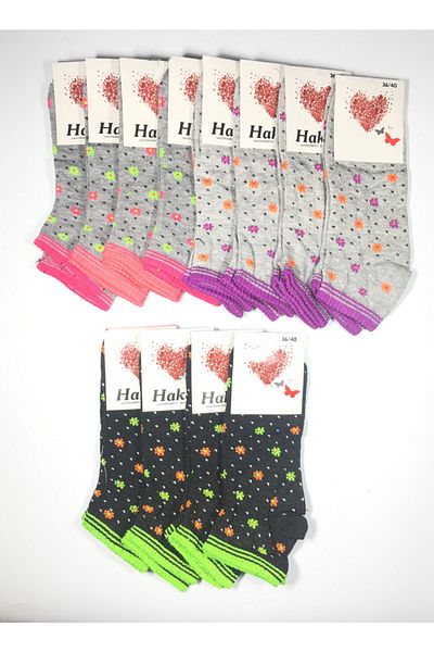 Altınay 12 Pairs Patterned Women's Booties Socks 17pat
