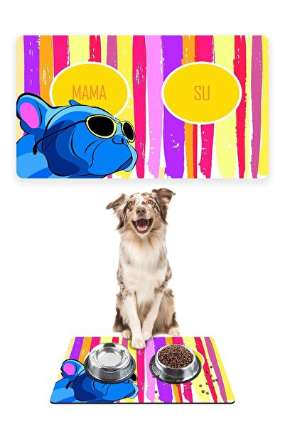 Patipeti سجادة تدريب الكلاب بولدوج - سجادة طعام، 50x35 سم