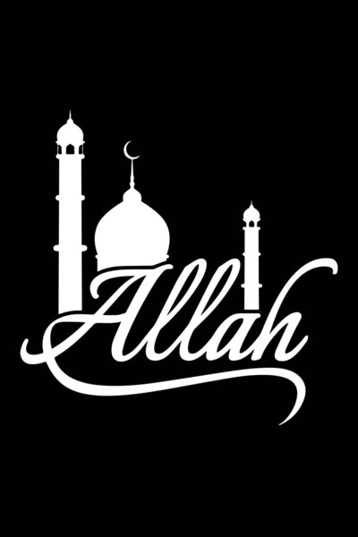 Birim Matbaa Cami Allah Yazısı Sticker Araba Sticker Cam Sticker Duvar Sticke...