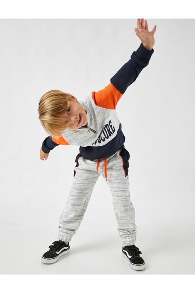 Koton Kocogós melegítőnadrág, derékkötővel