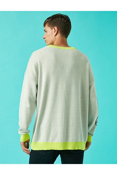 Koton Pulover pentru bărbați cu model de piatră 2KAM91006HT