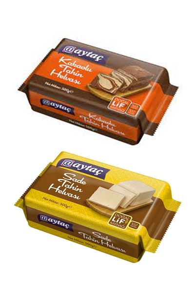 Kezeyce Double Halva (500 G. Plain + 500 G. Cocoa)