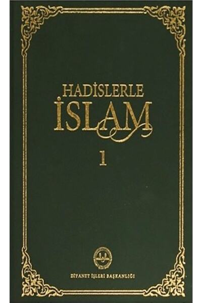 Diyanet İşleri Başkanlığı Hadislerle Islam Muhtasar Cep Boy 2 Cilt