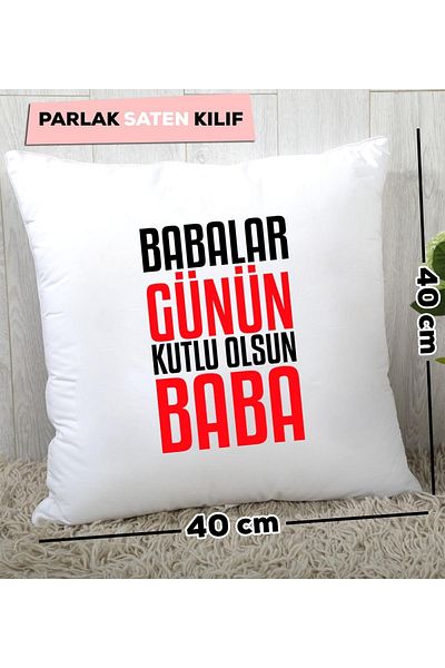 Hedizu Happy Father Pillow - For Father's Day